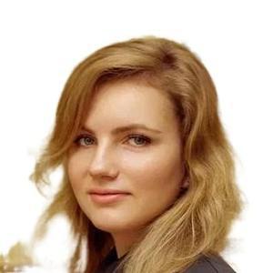 Завирохина Елена Александровна