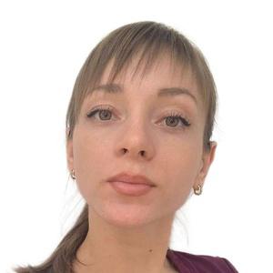 Мирошниченко Марина Александровна