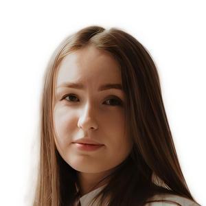 Кривощапова Екатерина Евгеньевна