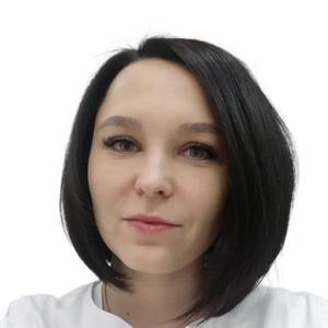 Егерева Юлия Викторовна