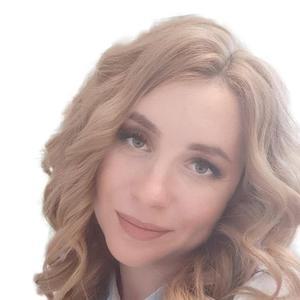 Басманова Елена Николаевна