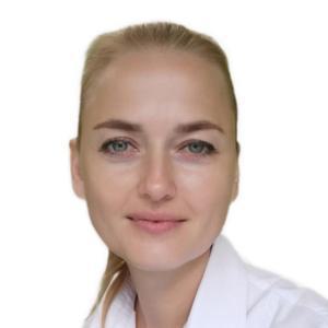 Кочина Олеся Валерьевна