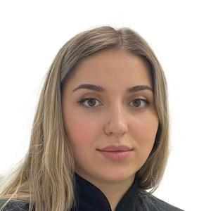 Канукоева Белла Хасановна