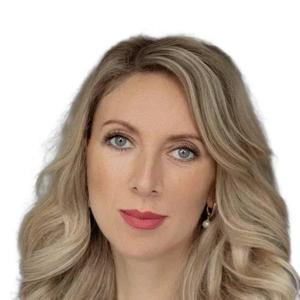 Сергеева Елена Викторовна