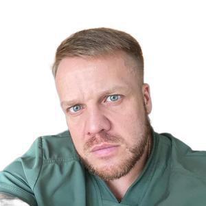 Иванов Павел Иванович
