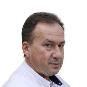 Дмитриев Валерий Викторович