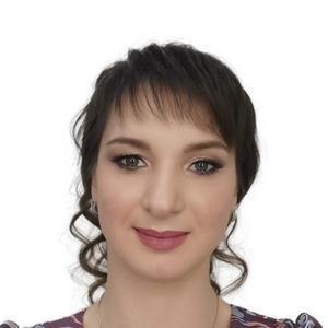 Полетаева Екатерина Юрьевна