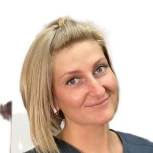 Лобанова Екатерина Сергеевна