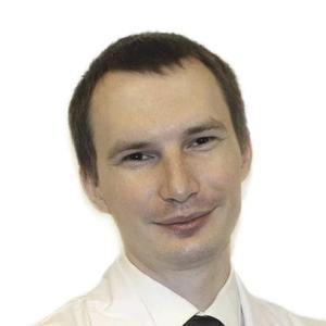 Рубан Дмитрий Валерьевич