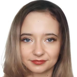 Генералова Алиана Евгеньевна