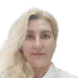 Григорьева Людмила Валерьевна