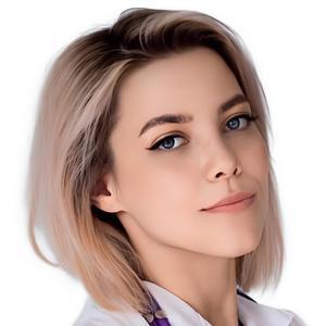 Юркина Татьяна Евгеньевна