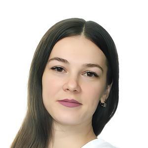 Сабынина Алёна Алексеевна