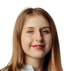 Сергина Полина Викторовна