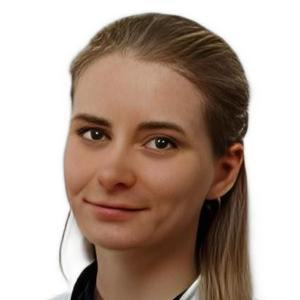 Руденко Екатерина Юрьевна
