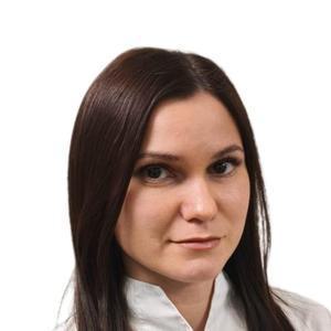 Плаксина Евгения Викторовна