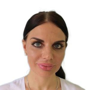 Вдовина Юлия Андреевна
