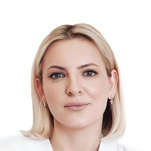 Ибрагимова Кристина Сергеевна