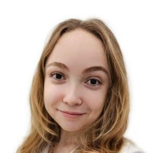 Письманик Любовь Вадимовна