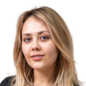 Афонина Евгения Игоревна