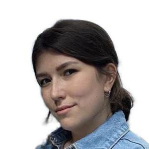 Рахматуллина Ляля Искандеровна