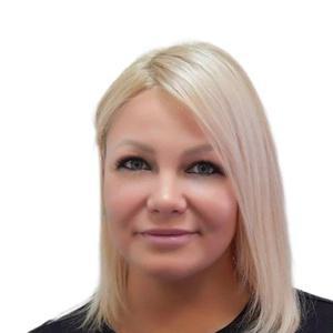 Ерошенко Елена Александровна