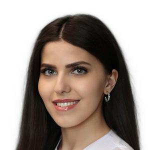 Авакян Лианна Гайковна