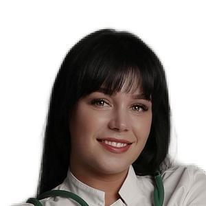 Демина Марина Евгеньевна