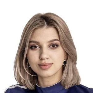 Фофанова Юлия Олеговна