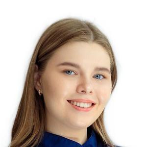 Черенева Юлия Александровна