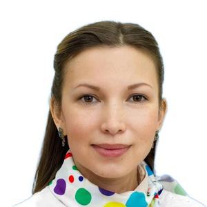 Ермолина Алена Владимировна