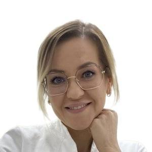 Хамко Ольга Анатольевна