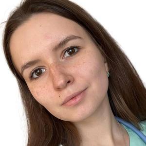 Кеткина Алина Евгеньевна