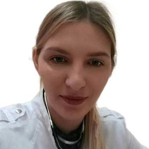 Кузнецова Мария Сергеевна