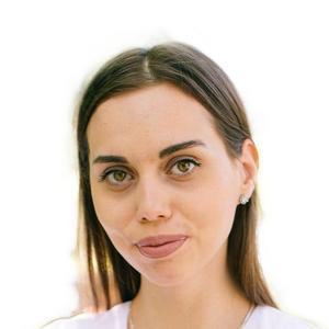 Бегунова Анастасия Николаевна