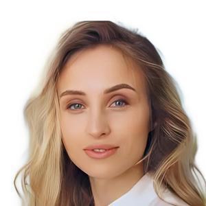 Серик Ксения Викторовна