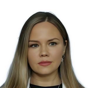Замалиева Гульназ Хамитовна
