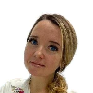 Гончарова Елена Анатольевна