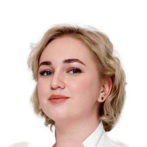 Радченко Ксения Сергеевна