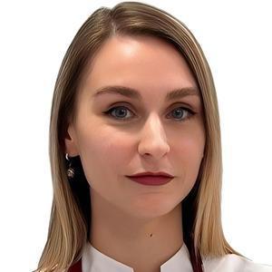Белова Ксения Алексеевна