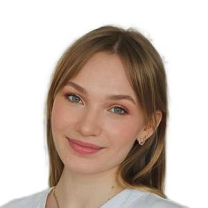 Виноградова Екатерина Сергеевна