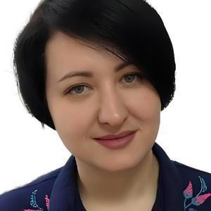 Моисеенко Эльвира Николаевна