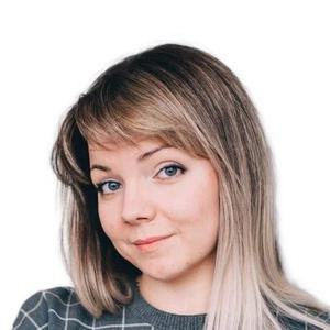 Ермолаева Екатерина Сергеевна