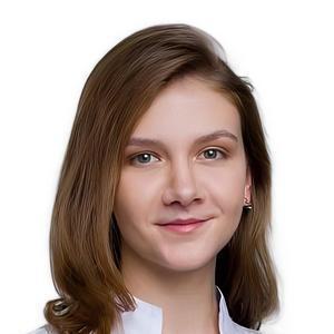 Беганова Александра Камильевна