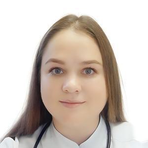 Фролова Анастасия Ивановна