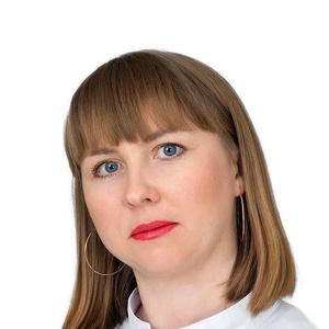 Погодина Юлия Алексеевна
