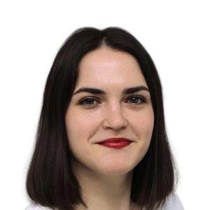 Чернобровкина Юлия Сергеевна