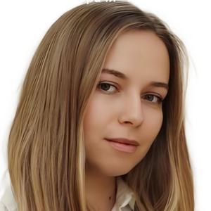 Вершок Дарья Олеговна