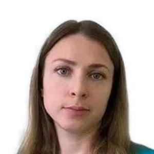 Кофанова Елена Анатольевна