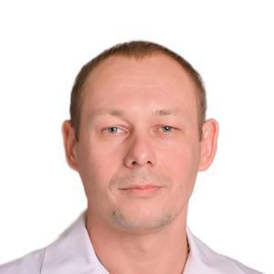 Буторин Константин Константинович